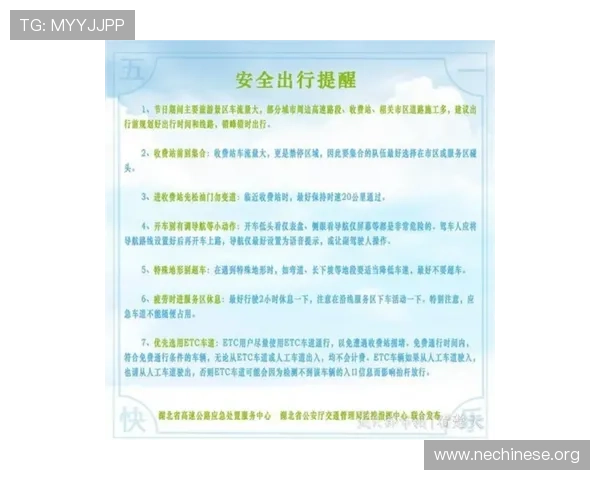 大发娱乐官网app下载官方渠道下载指南，确保安全稳定的游戏体验