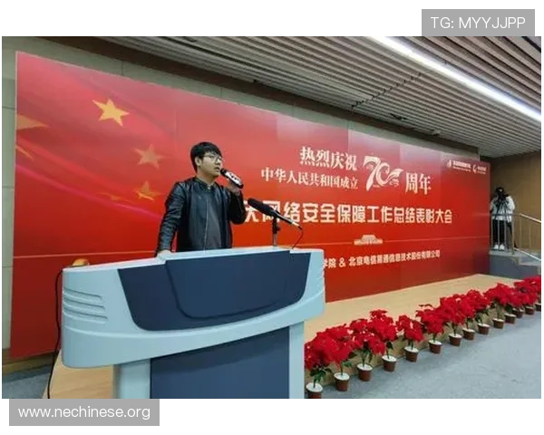 大发168安全保障措施全面介绍保障玩家资金与信息安全