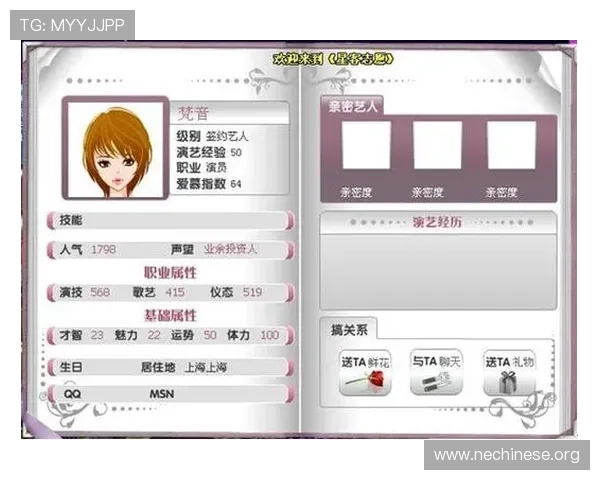 大发娱乐app下载新上线游戏介绍,带来全新娱乐体验与挑战