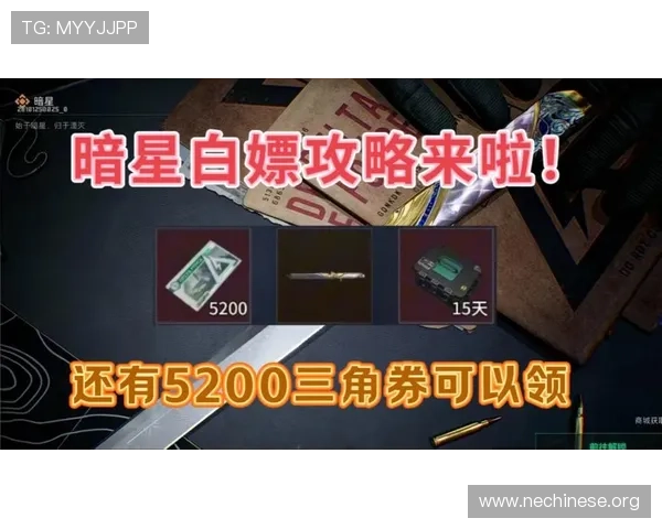 大发国际彩票最新优惠活动汇总让你享受更多福利提升游戏体验的实用指南