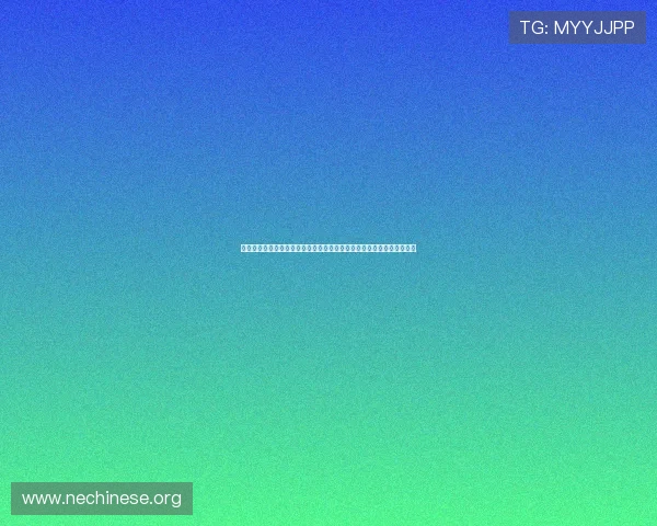 大发娱乐手机娱乐助你轻松体验高品质游戏娱乐,开启属于你的精彩时光