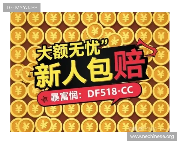 大发娱乐手机官网常见问题解答，帮助新手快速上手畅玩无忧