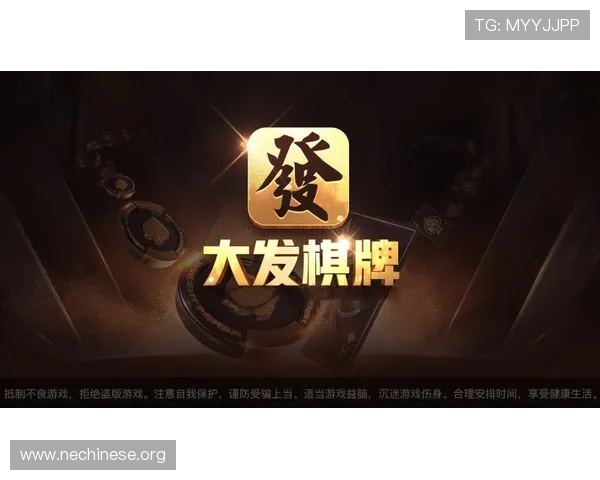 大发娱乐手机登录最新版本更新内容,带来更流畅的使用体验