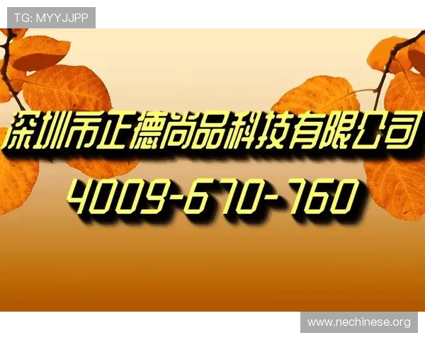 大发娱乐注册中心便捷支付渠道，支持多种主流支付方式快速入款