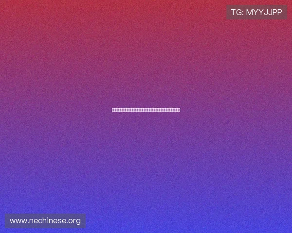 大发娱乐登录客服支持全天在线，及时解决您的各种疑问与问题