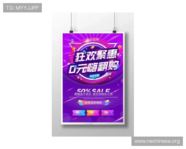 大发娱乐线上官方入口官方平台介绍，全面了解最新游戏资讯与优惠活动