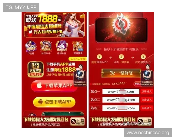 大发娱乐线上登陆官方渠道，确保账号安全无忧