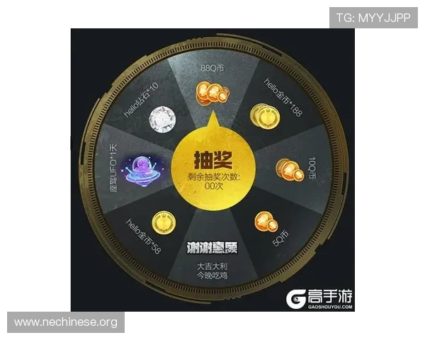 大发娱乐网址优惠活动不断，丰富奖励助力玩家轻松赢取丰厚奖品