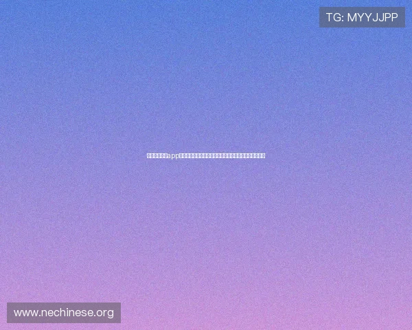 大发娱乐网站app界面设计简洁美观，操作流畅，带来极佳的用户体验感受