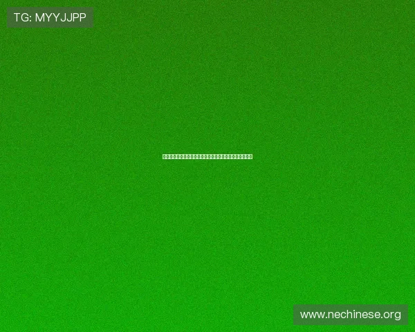 大发娱乐网页版登录操作指南,新手也能轻松上手快速登录