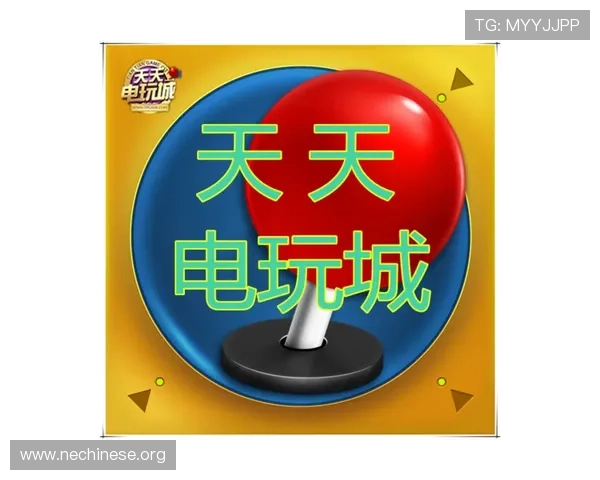 大发娱乐网页版官方登录入口,确保账号安全稳定畅玩无忧