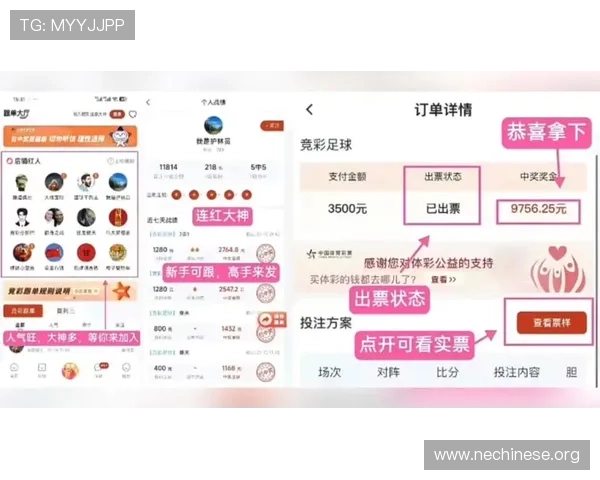 大发彩票娱乐用户评价汇总真实玩家体验反馈帮助你选择最值得信赖的平台