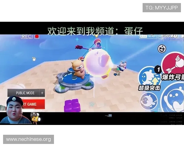 大發国际注册流程详解新手快速入门体验高品质游戏乐趣