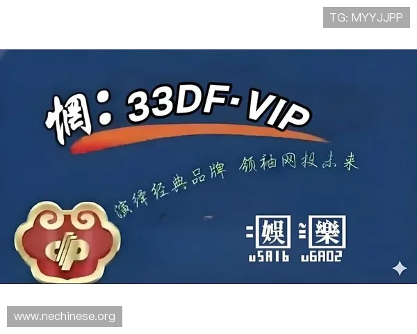 快速访问大发娱乐官网地址最新网址，确保每位用户都能顺利进入官方平台