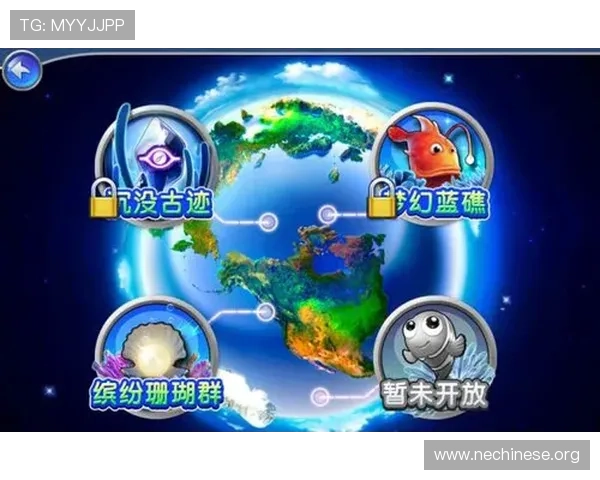 掌握ag捕鱼王关键技巧，轻松实现高分Reward的完整攻略指南