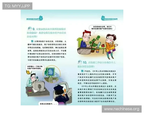 掌握PA搏天堂的支付流程，确保每一次资金存取都安全可靠迅速