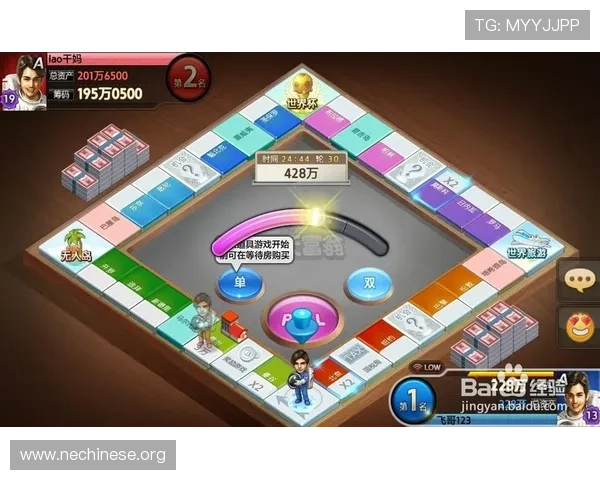 掌握PA骰子的操作技巧提升你的游戏胜率指南