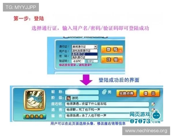 新手必看AG电玩会员注册攻略详细步骤指南