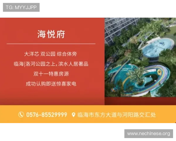 最新AG旗舰厅会员注册促销信息，助力用户享受更多优质福利体验