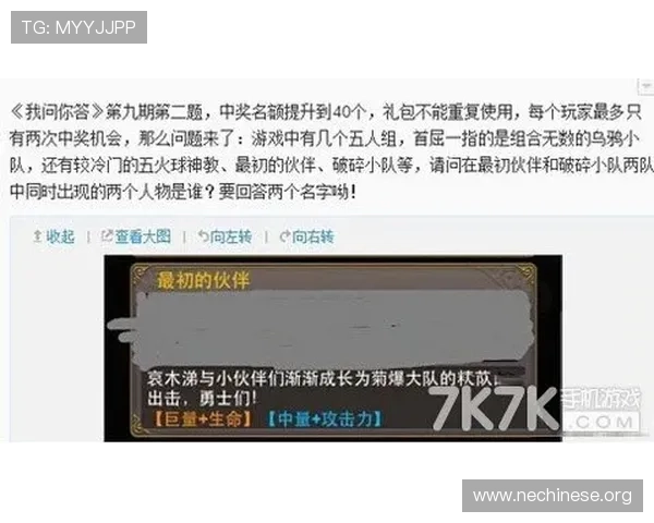 访问大发平台官网获取最新游戏资讯与活动公告，第一时间掌握游戏动态与福利优惠