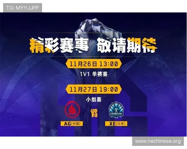 选择AG国际入口登录页面，享受高效登录流程和最新优惠活动