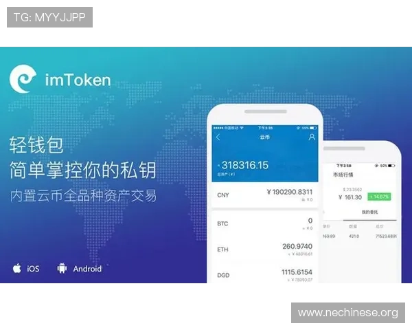 选择正规渠道进行AG视讯会员登录保障您的财产安全