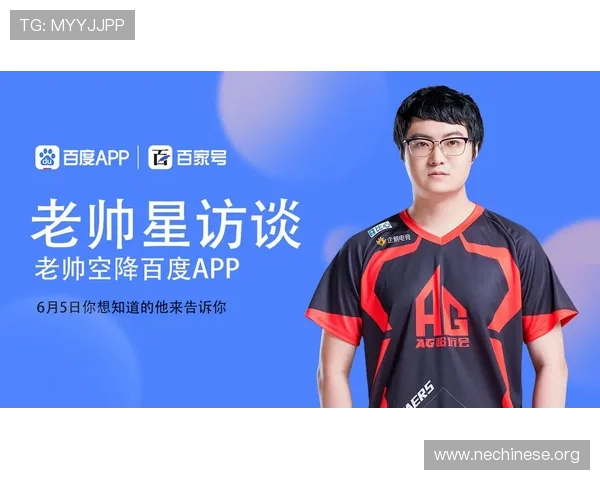ag百家了赛事活动全攻略，参与官方比赛赢取丰富奖励与荣誉的最佳指南