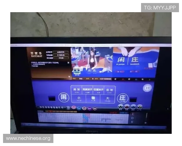 亚星yaxin222百家乐最新玩法介绍与技巧分享助你轻松赢取游戏胜利