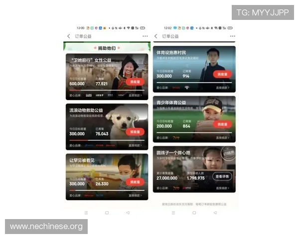 亿德真人官方官网电话联系方式详解帮助玩家快速获取客服支持