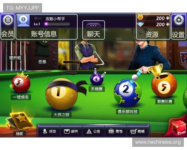 免费下载百家楽游戏路单电脑版,支持多平台使用,操作简便适合新手玩家体验