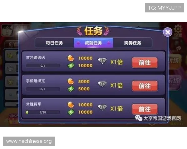 大发娱乐场带你体验最刺激的线上娱乐盛宴,丰富游戏内容满足不同玩家的多样需求