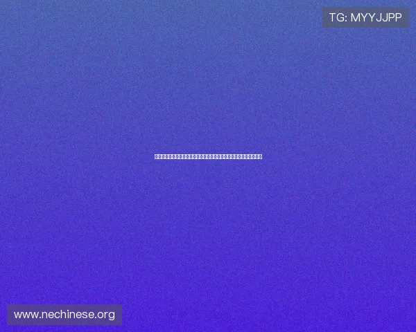 卡塔尔对瑞士手机怎么看:专家解析比赛中的关键时刻与战术调整建议