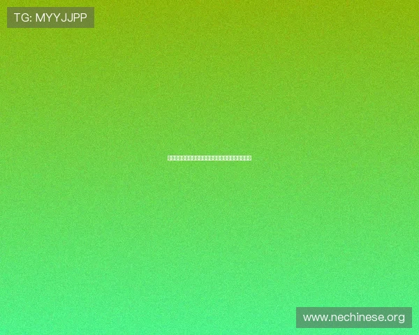 全面解析德州牌扑克中各种牌型的大小顺序与比较方法